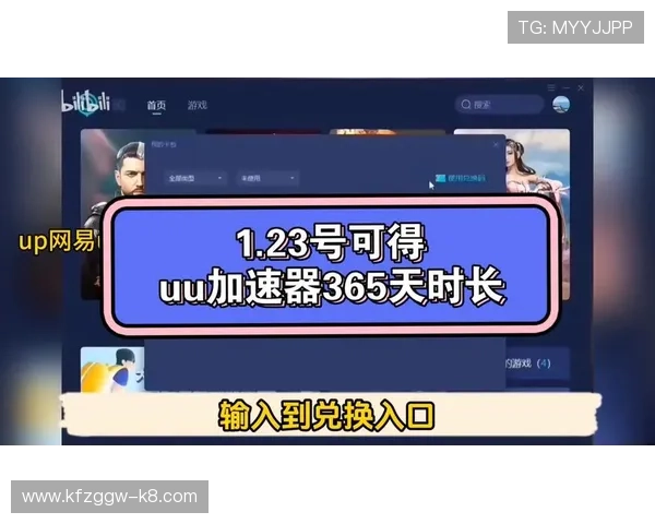 FP电游多平台同步操作，随时随地畅玩无阻，开启你的精彩游戏旅程