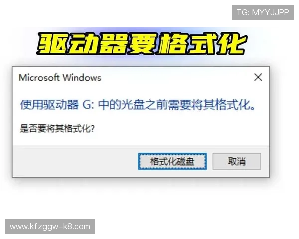 凯发ag国际官网入口：最新安全稳定的登录指南推荐