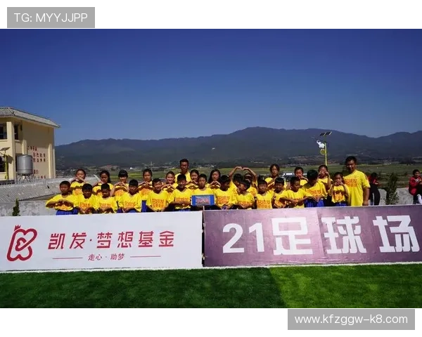 凯发体育正规平台官网提供丰富的优惠活动和奖励机制，增强用户的参与感和满意度