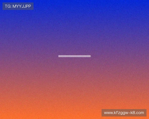 凯发国际登录入口登录流程详解，确保每次登录都安全顺畅