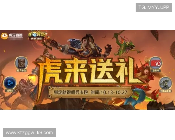 凯发TTG老虎机最新玩法介绍助你轻松赢取大奖 凯发TTG老虎机最新玩法介绍助你轻松赢取大奖