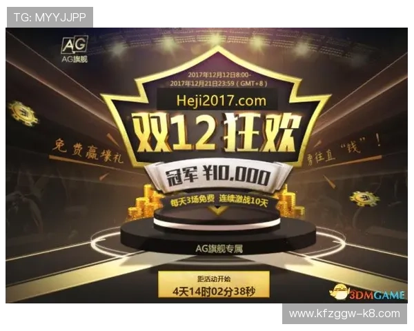 视讯ag下载app轻松畅玩最新游戏平台带你开启全新娱乐体验