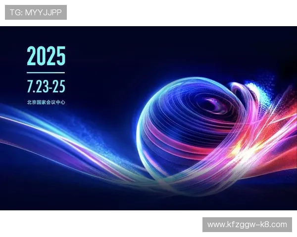 k8凯发国际官方网站安全可靠，保障玩家资金与个人信息安全