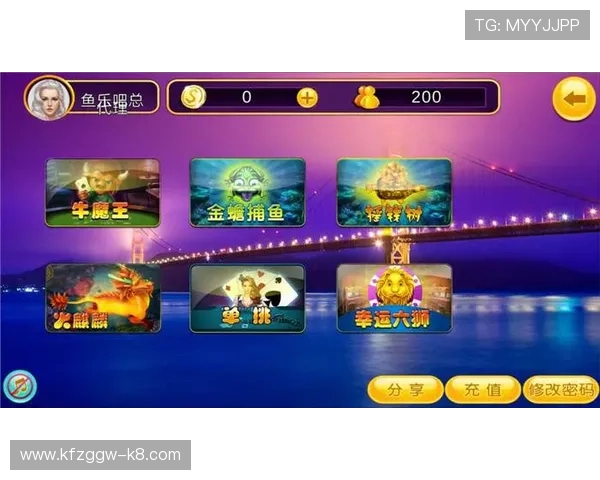 凯发单挑牛牛：专业平台保障玩家公平公正