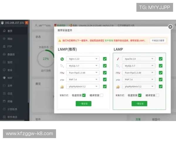 K8手机登录会员登录教程详细步骤解析，轻松实现账号快速登录