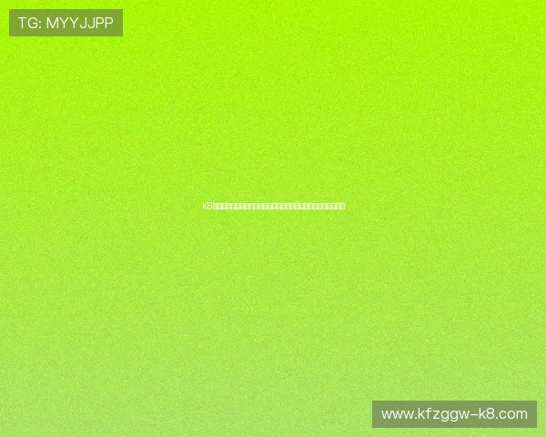 K8乐园在线登录官网助力儿童成长打造安全优质的线上娱乐学习平台