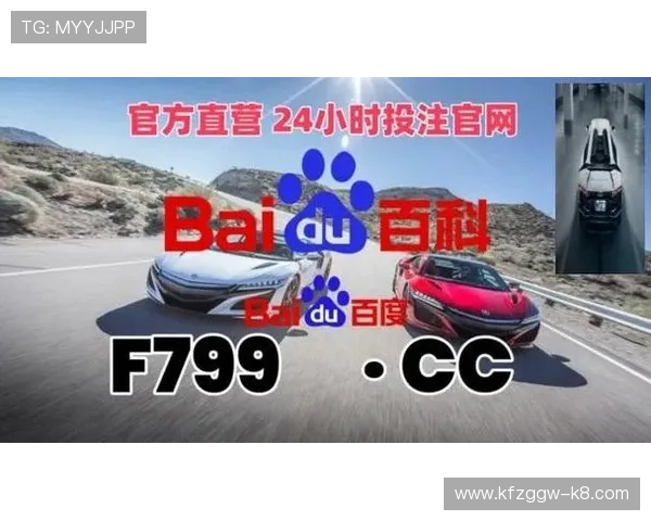 凯发ag旗舰厅网址官方网址查询，获取最新的官方入口链接信息