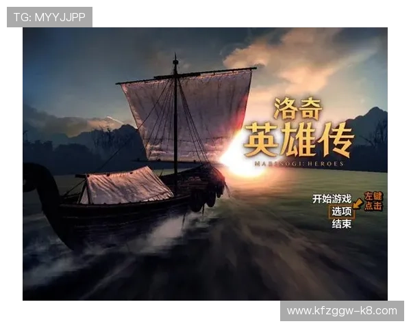 凯发k8官方网站最新登录入口，安全稳定保障您的游戏体验