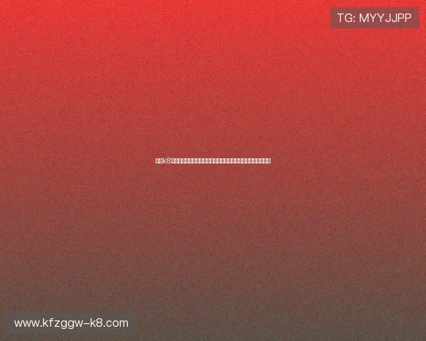 凯发k8手机版多平台兼容支持，随时随地畅玩精彩体育赛事和游戏娱乐