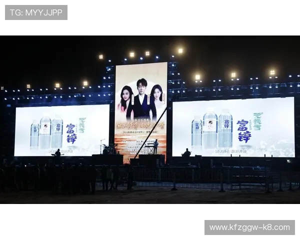 k8凯发体育娱乐的最新赛事直播与竞猜玩法详尽介绍