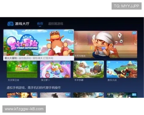 凯发PP电子游戏安全可靠，玩家可以放心畅玩每一款游戏体验