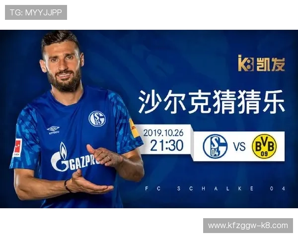 凯发官网k8安全可靠的支付系统与客户服务保障玩家游戏体验提升