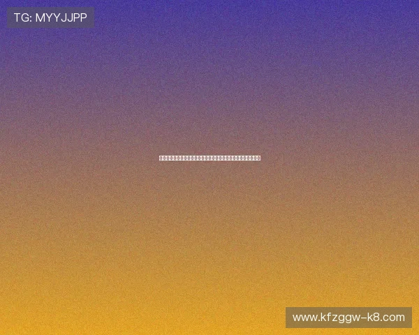 为什么建议新用户优先进行凯发娱乐集团会员注册？详细理由解析