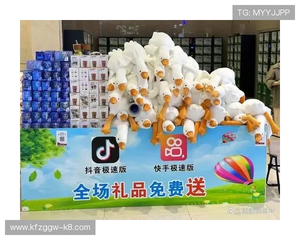 凯发娱乐移动版优惠活动不断，丰富奖励助你轻松赢取丰厚礼品