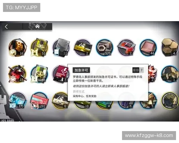 凯发JDB电子游艺游戏攻略与技巧分享帮助玩家轻松获胜