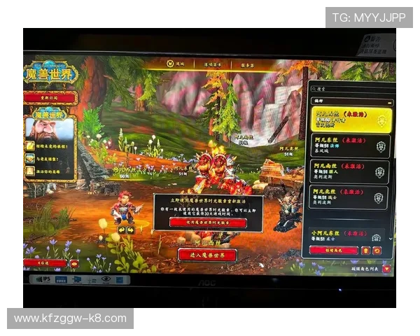 k8游戏网官网官方平台，提供丰富的游戏类型满足不同玩家的偏好