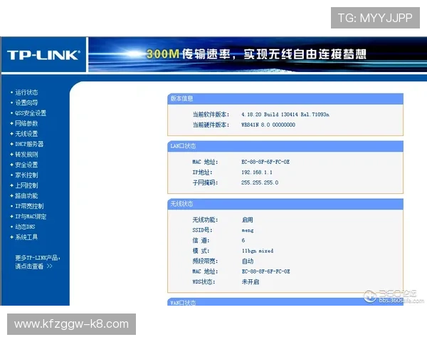 K8捕鱼国际充值流程详解，安全便捷的充值方式帮助你轻松入金