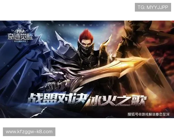 K8.com凯发平台的客户服务与技术支持详解，解决玩家在游戏中遇到的各种问题