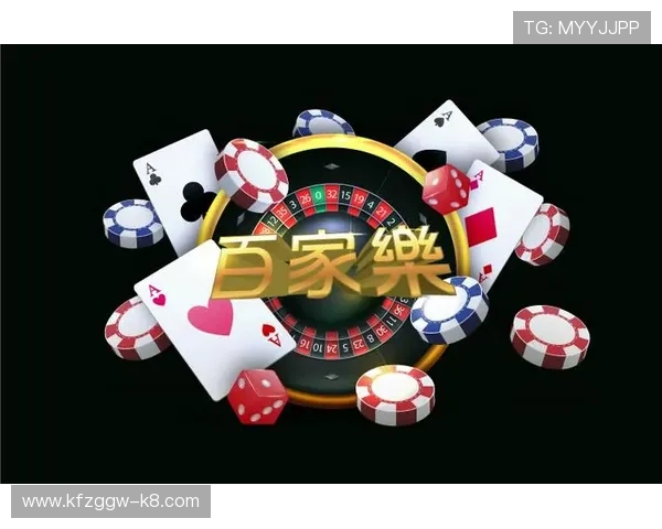 凯发国际多平台安全可靠的在线娱乐体验全面解析