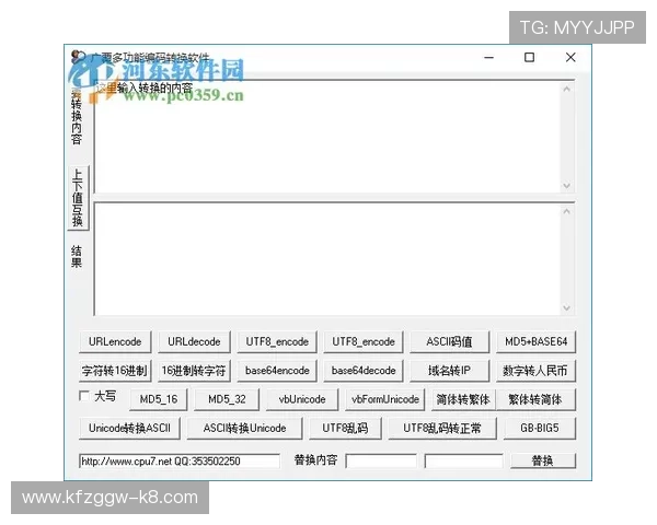 凯发体育登陆常见问题解答全面覆盖登录、投注、提现等多方面用户关心内容