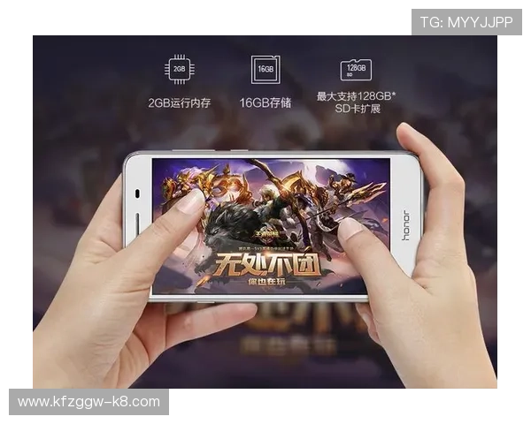 凯发下载平台官方最新版下载安装指南，轻松畅玩热门网络游戏的最佳选择