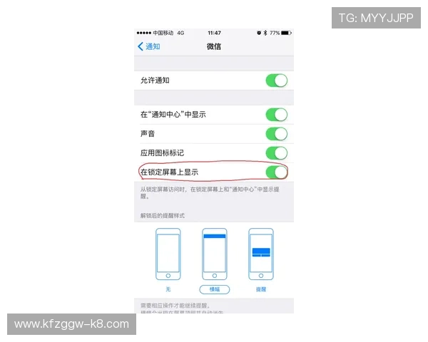 凯发备用登陆苹果版下载常见问题解答，帮助新手快速上手，解决登录与使用中的各种疑问