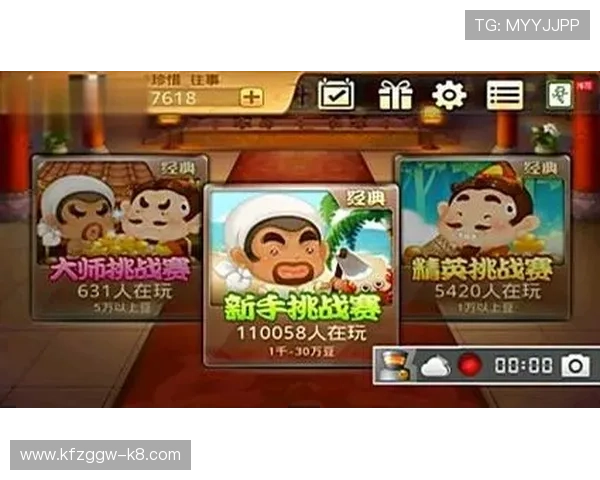 4399游戏小游戏免费大全中最受欢迎的斗地主游戏排行榜和玩家评价 4399游戏小游戏免费大全中最受欢迎的斗地主游戏排行榜和玩家评价