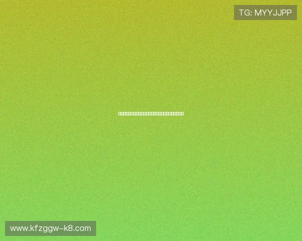 凯发娱乐账号注册流程详解帮助新手快速完成注册流程指南