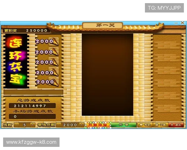 八戒棋牌每日签到奖励机制分析，帮助玩家积累更多游戏福利