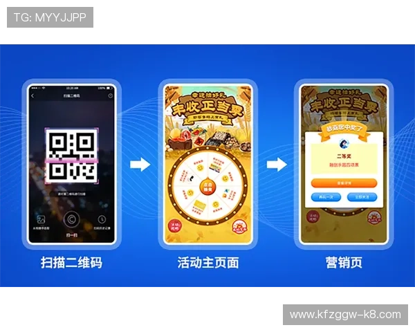 凯发娱乐手机官方地址最新入口，安全稳定的游戏体验尽在掌握