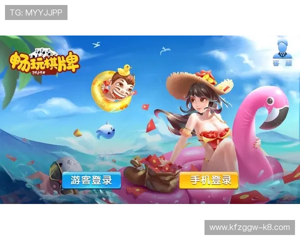 三公棋牌单机游戏最新版本，丰富玩法和多样模式一键畅玩