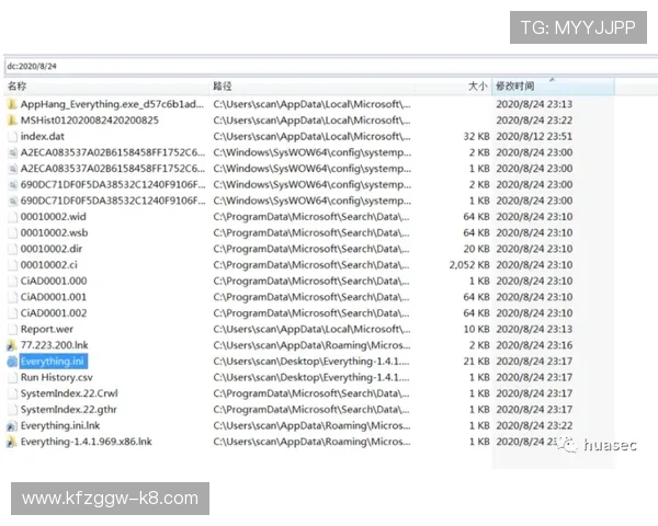 凯发旗舰厅登录线路常见故障排查及快速修复技巧，保障玩家顺畅登录的实用指南