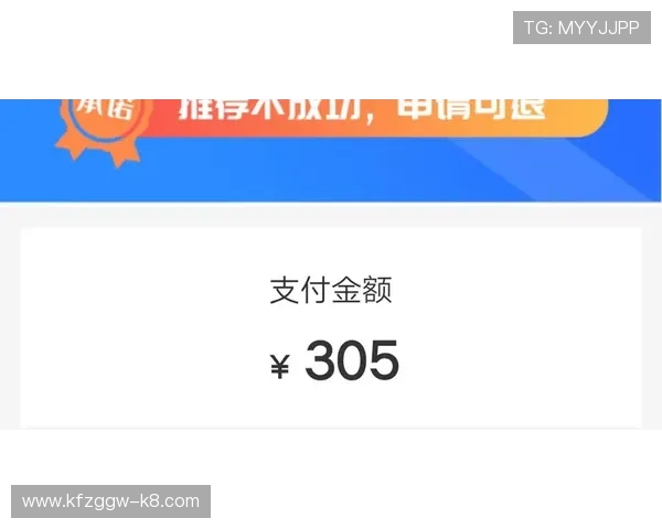 凯发注册手机版官网官方入口提供专业客服支持确保注册过程顺利进行