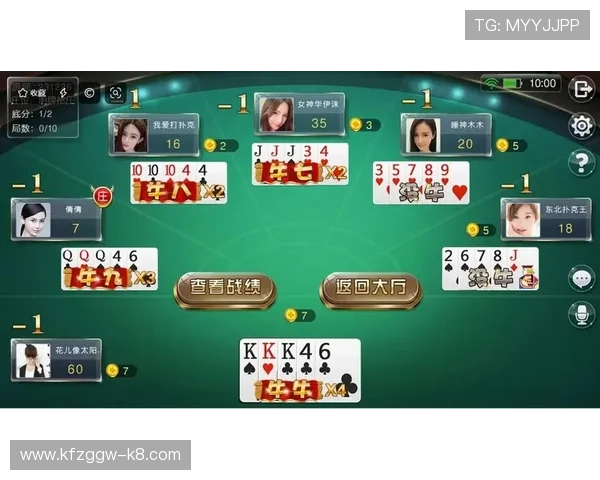 凯发抢庄牛牛多种游戏模式介绍满足不同玩家的多样化需求