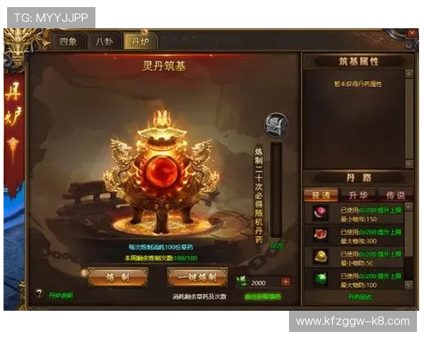 凯发正规在线平台的游戏更新与维护，确保玩家体验持续优化与提升