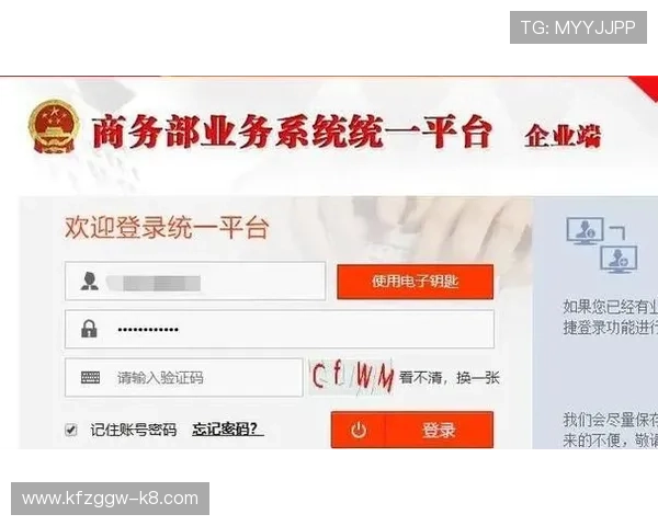 凯发官网地址官方入口查询方法,轻松找到最新登录地址指南 凯发官网地址官方入口查询方法,轻松找到最新登录地址指南