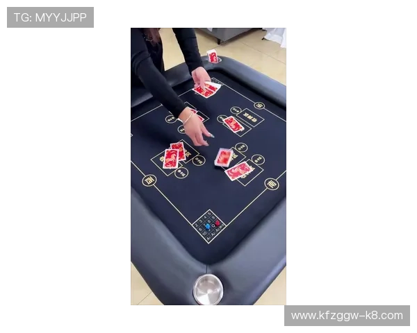 凯发赌场扑克最新玩法介绍让你体验不同的娱乐乐趣