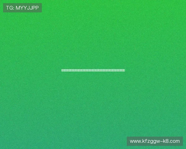 凯发娱乐直营平台全面解析如何选择安全可靠的线上娱乐平台以保障您的资金安全与游戏体验