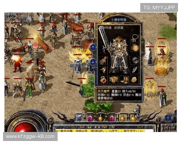 K8旗舰厅中国游戏界面与操作体验优化，提升玩家游戏体验