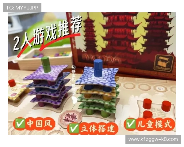 凯发手机娱乐官网推出多样化游戏产品满足不同玩家的娱乐需求