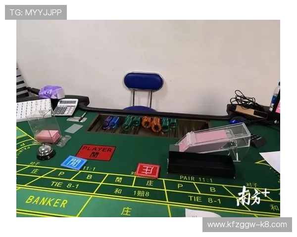 掌握百家乐在线模拟技巧，提升你的游戏策略和获胜几率，成为线上赌场的高手