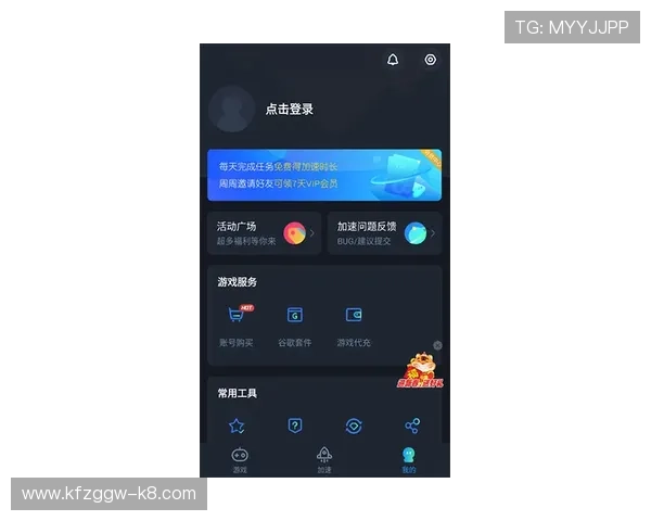 凯发手机版登录线路安全稳定，保障玩家顺畅体验的最佳选择