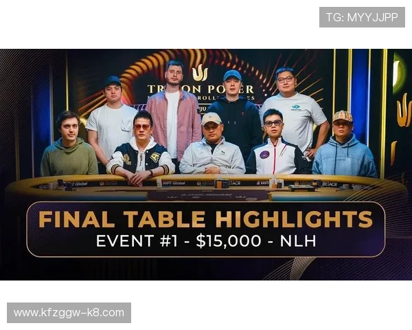 澳门德州扑克对决线上线下比赛对比，选择最适合你的比赛方式与策略