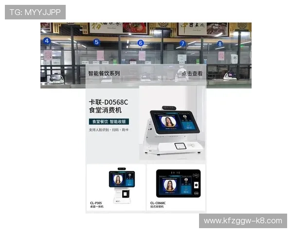 凯发最新登录入口多平台兼容，支持手机电脑多设备畅玩无障碍