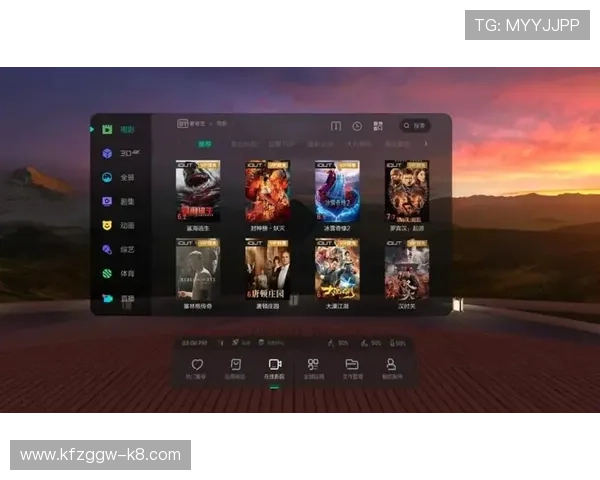 爱游戏体育官方官网介绍多样化的体育项目赛事内容及用户互动体验平台