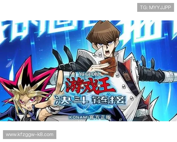 凯发游戏下载手机平台最新版本，轻松畅玩多款热门网络游戏