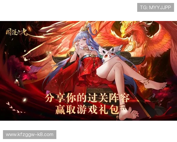 疯狂游戏官网最新版本上线带你体验极致游戏快感与丰富福利活动全攻略