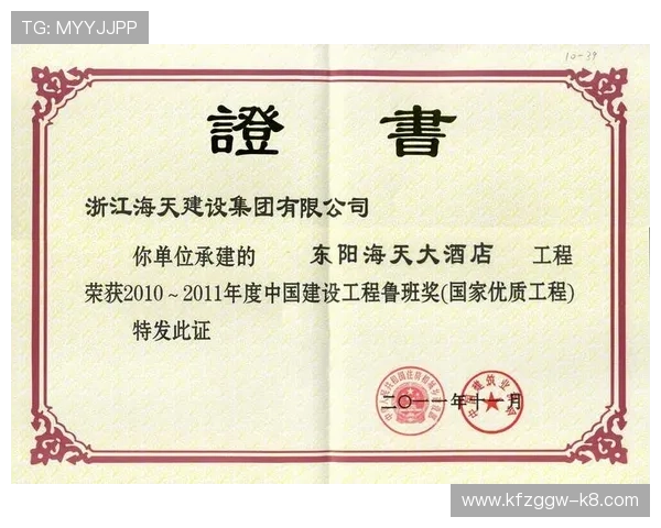 遇到凯发网娱乐官网登录不了怎么办？多种常见问题解决方案全攻略