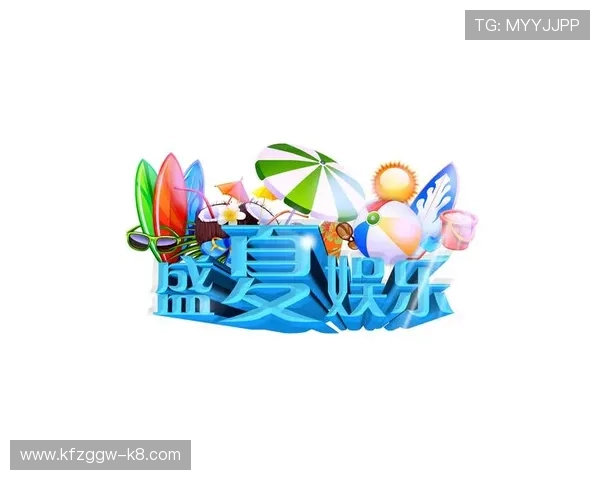 凯发登陆平台全面升级，带来更流畅的娱乐体验与丰富的游戏选择