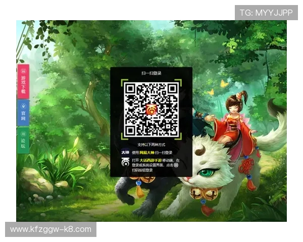 凯发真人在线登录平台全面升级，提供更安全便捷的游戏体验引领行业新潮流